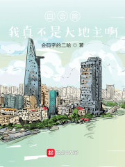 �ĺ�Ժ�����治�Ǵ������