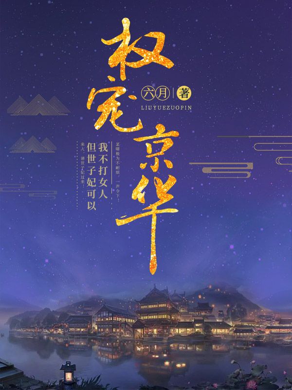 Ȩ�辩��