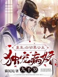 �����ǧ�꣬С����������������