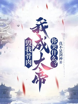 ���ҹ��⣬�ҳɴ�����ʲô��