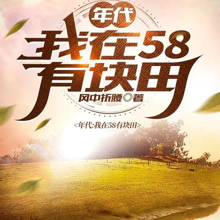 �õ��ռ�����ڼ�������Ա���ů