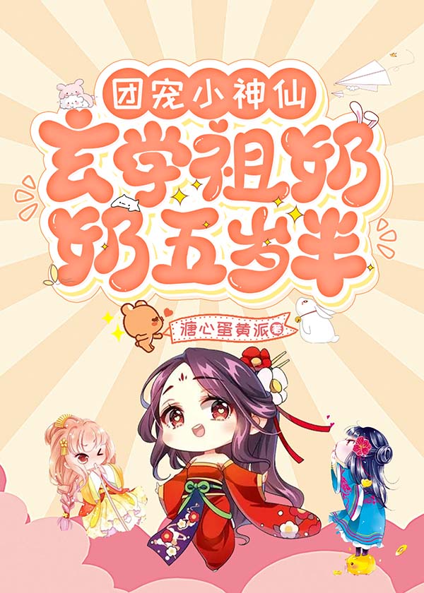 �ų�С���ɣ���ѧ����������룿��