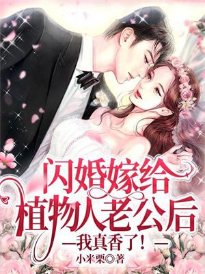 ����޸�ֲ�����Ϲ����������ˣ�