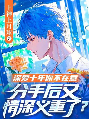 �ʮ���㲻���⣬���ֺ������������ˣ�