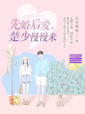 �Ȼ�󰮣�����������