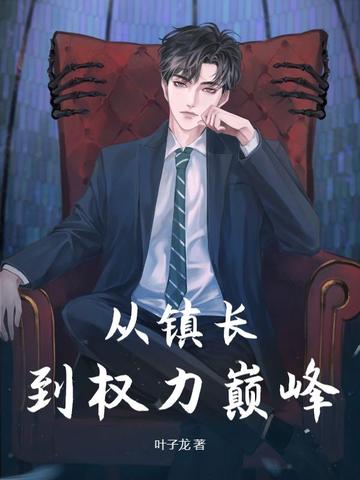 ���򳤵�Ȩ���۷�